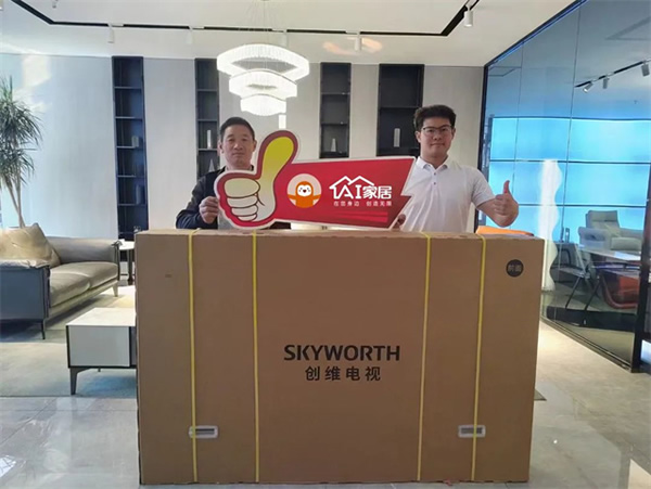 AI造星說丨成品+定制雙驅(qū)動,廣拓渠道強獲客 AI造星說丨成品+定制雙驅(qū)動,廣拓渠道強獲客