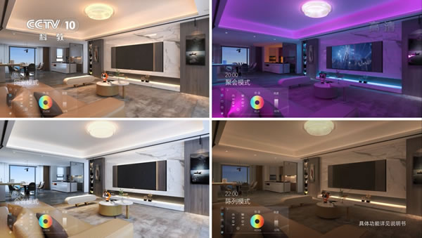 央視×狄耐克|聯(lián)動(dòng)CCTV十大頻道,全國展播三個(gè)月! 央視×狄耐克|聯(lián)動(dòng)CCTV十大頻道,全國展播三個(gè)月!