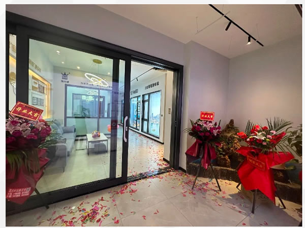 智慧之窗點亮新城,施米德攀枝花店盛大啟幕,搶占先機 智慧之窗點亮新城,施米德攀枝花店盛大啟幕,搶占先機