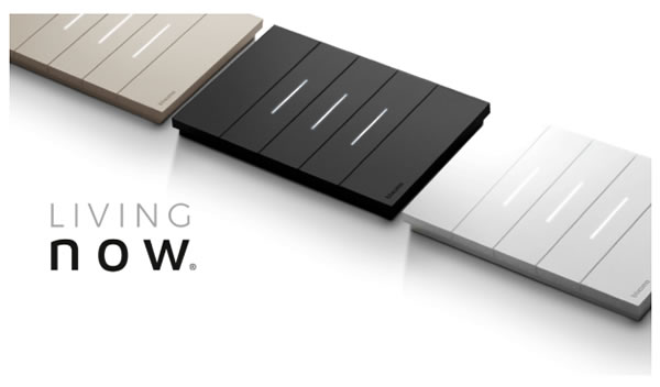 叮！你的全屋智能指南已送達！