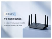 暑假家中網速下降?可能是路由器拖了后腿