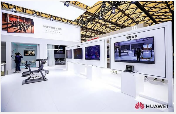 當華為推開"空間之門"，中國跨品牌家電智聯時代已來