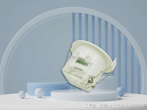 雷達人體感應器成品,飛睿智能雷達傳感技術,存在聯動觸發應用 雷達人體感應器成品,飛睿智能雷達傳感技術,存在聯動觸發應用
