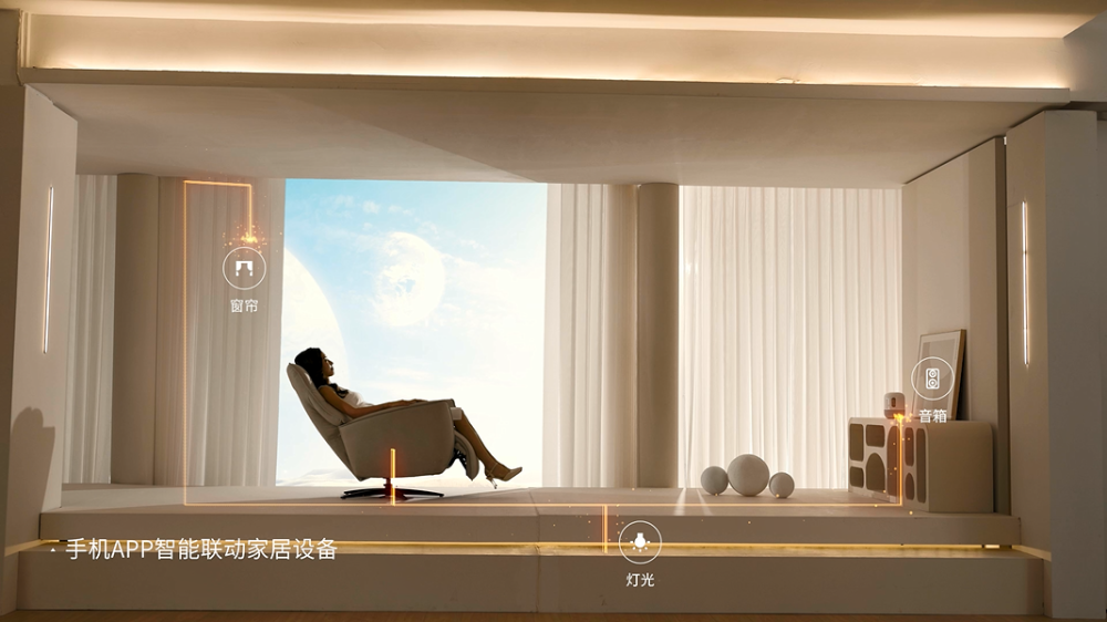 鴻蒙智聯｜聯邦智能沙發新品上市，華為商城開放預定中