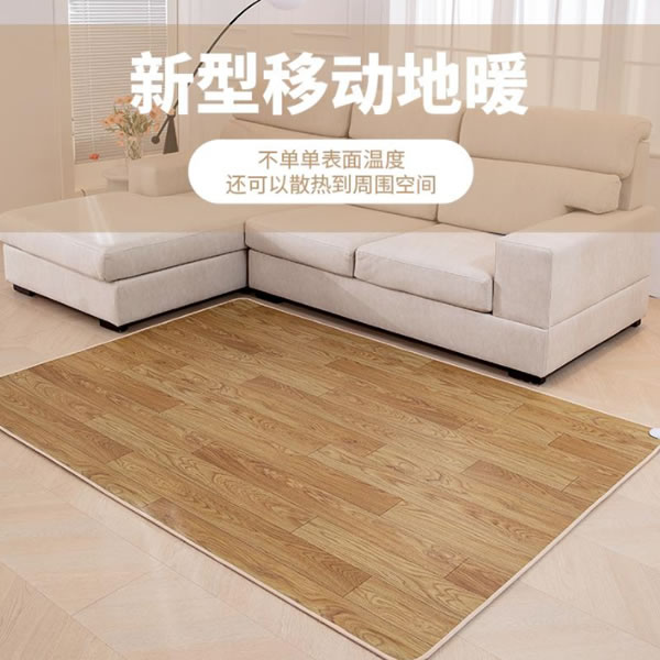 “發熱地毯”卓威科技帶你開啟智能家居新生活 “發熱地毯”卓威科技帶你開啟智能家居新生活