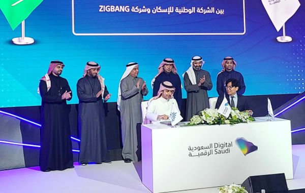 Zigbang直幫以智能家居打開中東市場 Zigbang直幫以智能家居打開中東市場