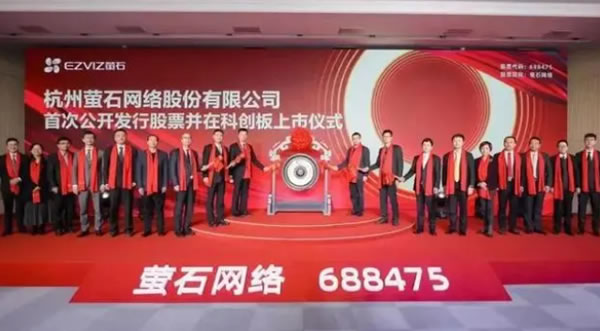 從六大發(fā)展趨勢，洞見2023智能家居的「生存指南」