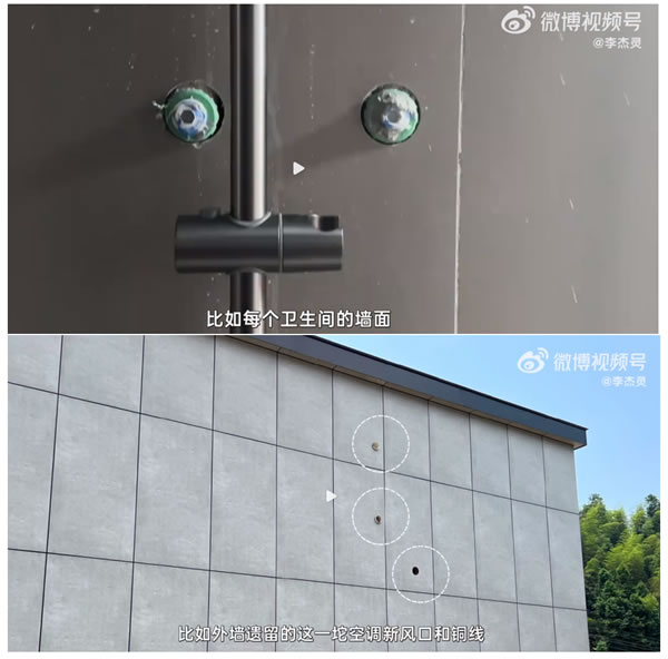 花200萬在農村建房子,看老爺子怎么馴服小愛同學! 花200萬在農村建房子,看老爺子怎么馴服小愛同學!