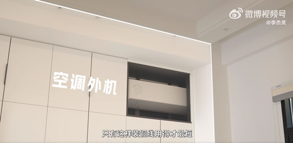 花200萬在農村建房子,看老爺子怎么馴服小愛同學! 花200萬在農村建房子,看老爺子怎么馴服小愛同學!