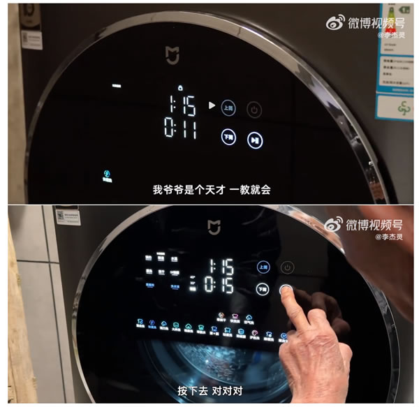 花200萬在農村建房子,看老爺子怎么馴服小愛同學! 花200萬在農村建房子,看老爺子怎么馴服小愛同學!