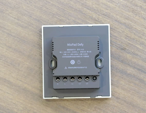 歐瑞博MixPad Defy智能開關(guān)評測：一個把體驗感拉滿的智能開關(guān)！