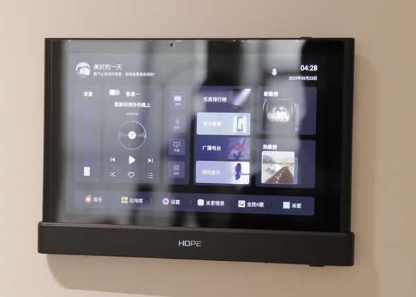 向往智慧屏HIFI影K主機(jī)MusicPad 4S測(cè)評(píng):一屏多用,背景音樂(lè)與智能家居深度融合! 向往智慧屏HIFI影K主機(jī)MusicPad 4S測(cè)評(píng):一屏多用,背景音樂(lè)與智能家居深度融合!