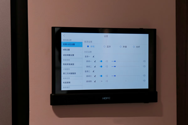 向往智慧屏HIFI影K主機(jī)MusicPad 4S測(cè)評(píng):一屏多用,背景音樂(lè)與智能家居深度融合! 向往智慧屏HIFI影K主機(jī)MusicPad 4S測(cè)評(píng):一屏多用,背景音樂(lè)與智能家居深度融合!