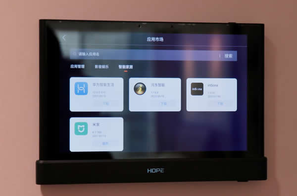 向往智慧屏HIFI影K主機(jī)MusicPad 4S測(cè)評(píng):一屏多用,背景音樂(lè)與智能家居深度融合! 向往智慧屏HIFI影K主機(jī)MusicPad 4S測(cè)評(píng):一屏多用,背景音樂(lè)與智能家居深度融合!