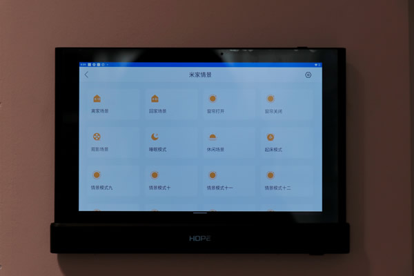 向往智慧屏HIFI影K主機(jī)MusicPad 4S測(cè)評(píng):一屏多用,背景音樂(lè)與智能家居深度融合! 向往智慧屏HIFI影K主機(jī)MusicPad 4S測(cè)評(píng):一屏多用,背景音樂(lè)與智能家居深度融合!