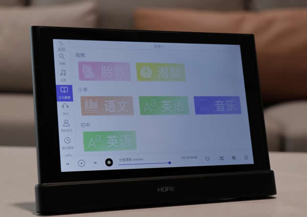 向往智慧屏HIFI影K主機(jī)MusicPad 4S測(cè)評(píng):一屏多用,背景音樂(lè)與智能家居深度融合! 向往智慧屏HIFI影K主機(jī)MusicPad 4S測(cè)評(píng):一屏多用,背景音樂(lè)與智能家居深度融合!