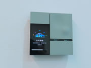 歐瑞博MixPad Defy智能開關評測：一個把體驗感拉滿的智能開關！