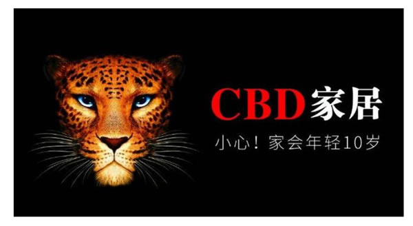 2022年家居企業IPO的四大特點，上市之路何其艱難！