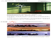 與「光」對話—思碼光全屋智能照明X設(shè)計(jì)師交流會(huì)