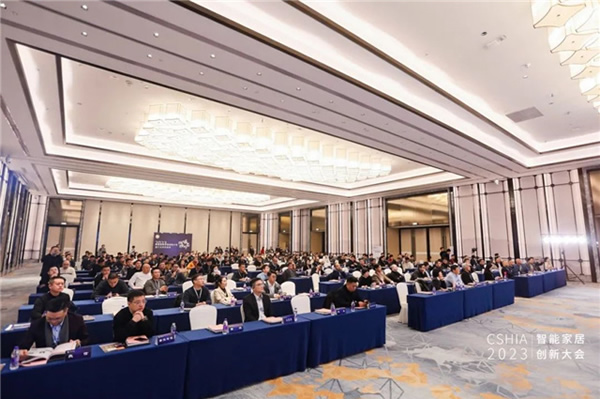 2023智能家居市場創(chuàng)新大會暨年終盛典：悠達i37榮獲鼎智獎