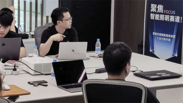 同步智能，追光共贏！思碼光第1期新商培訓(xùn)營(yíng)圓滿收官