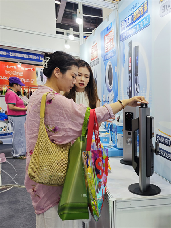 萬佳安小值首秀驚爆第七屆私域團(tuán)長(zhǎng)大會(huì)，與TOP團(tuán)長(zhǎng)一同搶占市場(chǎng)新增量