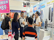 萬佳安小值首秀驚爆第七屆私域團長大會,與TOP團長一同搶占市場新增量