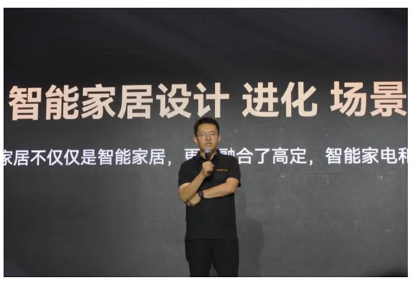 云鹿科技與Yeelight易來達成戰略合作 云鹿科技與Yeelight易來達成戰略合作