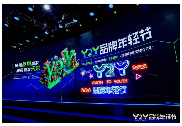 行業唯一!Kaadas凱迪仕連續6年斬獲ADMEN國際大獎,同步包攬另外兩大重磅榮譽! 行業唯一!Kaadas凱迪仕連續6年斬獲ADMEN國際大獎,同步包攬另外兩大重磅榮譽!