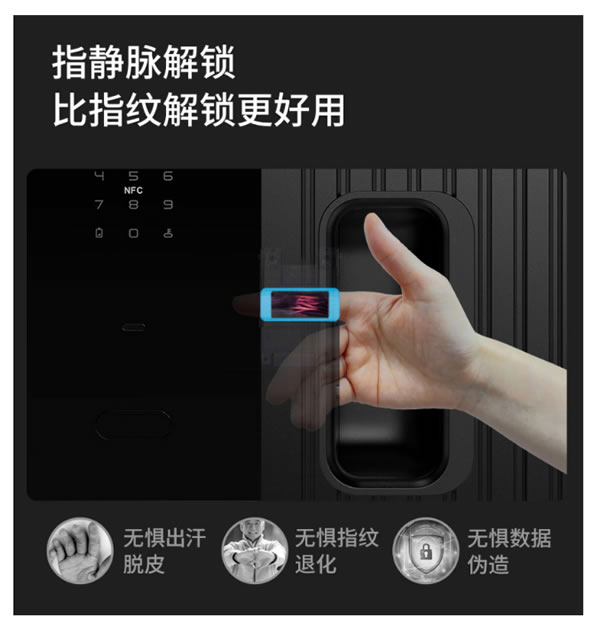 云鹿與圣點科技深度合作,聯(lián)合在中國建博會與世界人工智能大會展出! 云鹿與圣點科技深度合作,聯(lián)合在中國建博會與世界人工智能大會展出!