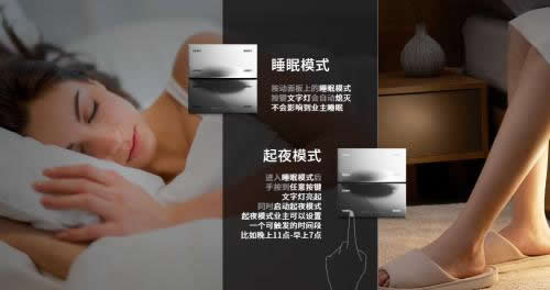 智能家居哪個品牌比較好?摩根智能塑造行業智能“天花板” 智能家居哪個品牌比較好?摩根智能塑造行業智能“天花板”