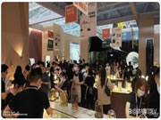 首秀!新特麗3+N智能家居潮流趨勢主題展這次玩大了