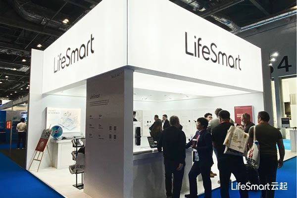 環(huán)球巡展,LifeSmart亮相倫敦IFSEC,領(lǐng)航中國科技出海 環(huán)球巡展,LifeSmart亮相倫敦IFSEC,領(lǐng)航中國科技出海