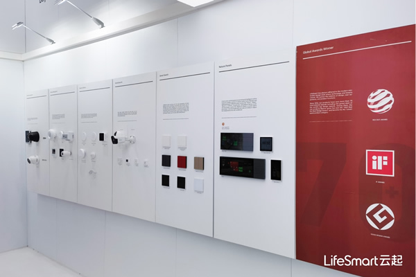 環(huán)球巡展,LifeSmart亮相倫敦IFSEC,領(lǐng)航中國科技出海 環(huán)球巡展,LifeSmart亮相倫敦IFSEC,領(lǐng)航中國科技出海