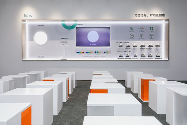 將「如然之光」帶到上海國際車展,lipro 智能家居走在行業前端 將「如然之光」帶到上海國際車展,lipro 智能家居走在行業前端