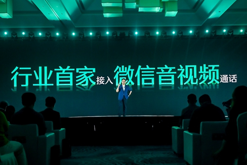 2023德施曼全球新品發布會完美收官,多款旗艦新品重磅亮相 2023德施曼全球新品發布會完美收官,多款旗艦新品重磅亮相