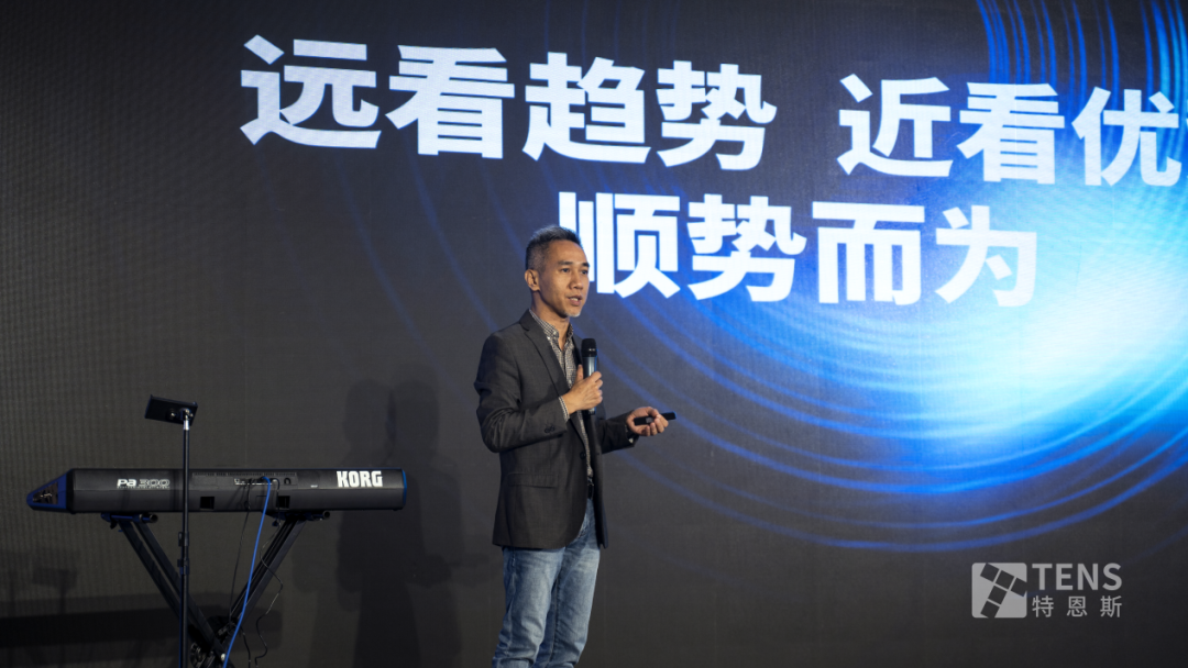 特恩斯智能情景光體驗館在中山華藝廣場盛大開業 特恩斯智能情景光體驗館在中山華藝廣場盛大開業