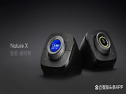 現(xiàn)象級智能家居新物種｜LifeSmart云起桌面智能表Nature X