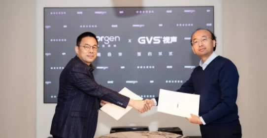 廣州視聲智能與浙江摩根集團簽訂合作 加速智能家居地產應用落地 廣州視聲智能與浙江摩根集團簽訂合作 加速智能家居地產應用落地