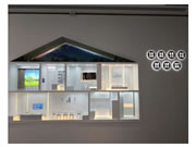 艾特成功中標龍光地產前海天境花園全屋智能家居項目