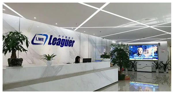 投資者問:在智能家居領域,力合微是否有新產品或新進展? 投資者問:在智能家居領域,力合微是否有新產品或新進展?