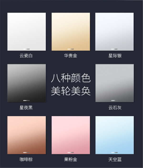 當(dāng)下正流行的開關(guān)面板設(shè)計(jì),你pick哪一款? 當(dāng)下正流行的開關(guān)面板設(shè)計(jì),你pick哪一款?