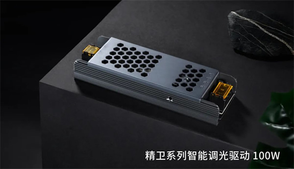 無線智能項目分享:2萬平米超大空間、4000+設備容量、超深度調光以及... 無線智能項目分享:2萬平米超大空間、4000+設備容量、超深度調光以及...