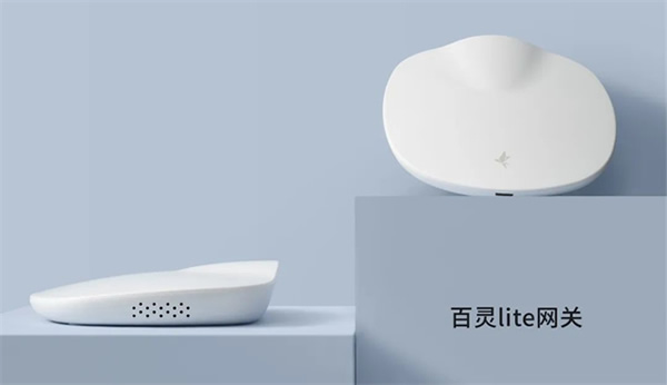 無線智能項目分享:2萬平米超大空間、4000+設備容量、超深度調光以及... 無線智能項目分享:2萬平米超大空間、4000+設備容量、超深度調光以及...