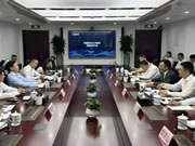 中國移動與大華股份高層會晤,加深雙方戰(zhàn)略合作