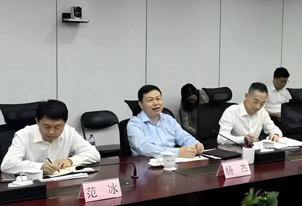 中國移動與大華股份高層會晤，加深雙方戰(zhàn)略合作_3