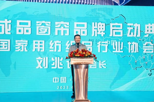 控客智能家居&厚孚企業(yè)簽署戰(zhàn)略合作_1