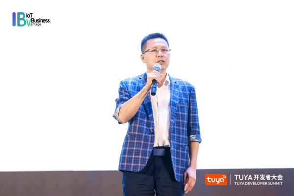 涂鴉智能攜手全球開發者開啟IoT創新之旅_3