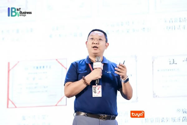 涂鴉智能攜手全球開發者開啟IoT創新之旅_8