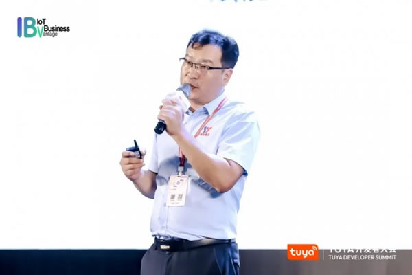 涂鴉智能攜手全球開發者開啟IoT創新之旅_13